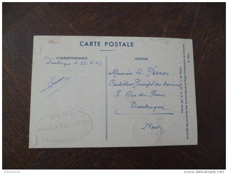 France Premier Jour Carte Maximum 23/8/1943 Alerte à La Solidarité Dunkerque Aviation Rare!! - 1940-1949