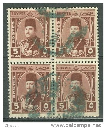 EGYPT 1944-46: Sc 246 / YT 227, Bloc, O - FREE SHIPPING ABOVE 10 EURO - Usados