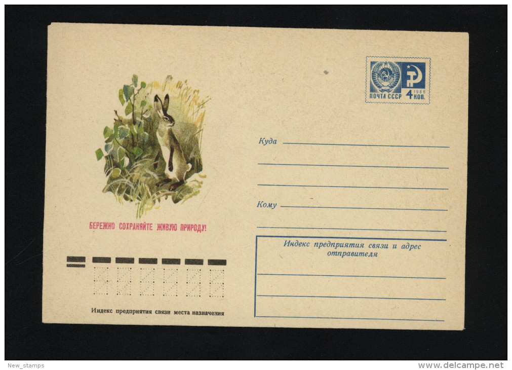 USSR 1975 Postal Cover Fauna Nature Hare  (331) - Autres & Non Classés