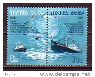 RUSSIA / RUSSIE - 1986 - Expedition Scientifiques Dans L´Antarctique - 2v** Paire - Research Programs