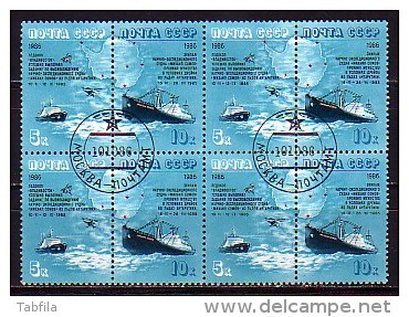 RUSSIA / RUSSIE - 1986 - Expedition Scientifiques Dans L´Antarctique - 2v Obl.Bl De 4 - Research Programs