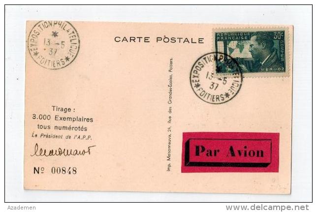 EXPOSITION PHILATELIQUE POITIERS 1937 - Briefmarkenmessen