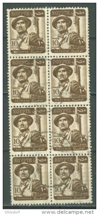 EGYPT 1953-56: Sc 327 / YT 315, DEFENSE, Bloc, O - FREE SHIPPING ABOVE 10 EURO - Oblitérés