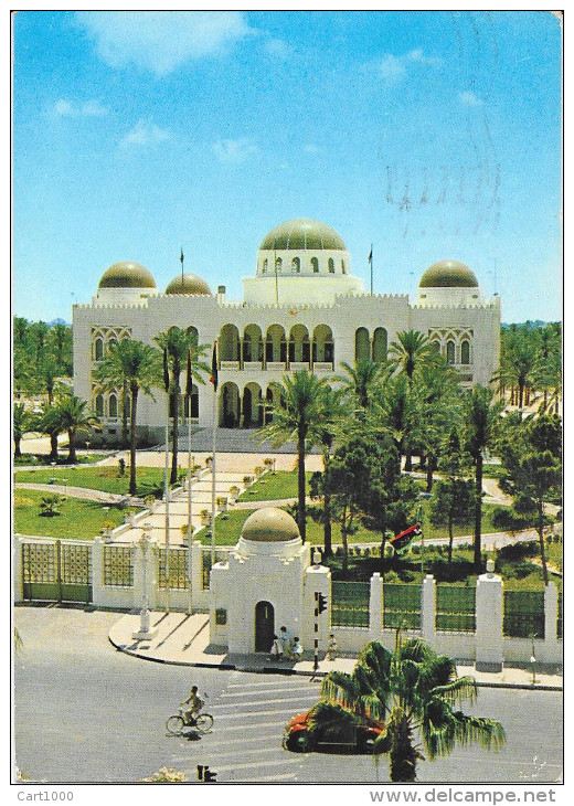 LIBIA LIBYA THE ROYAL PALACE 1966 - Libye