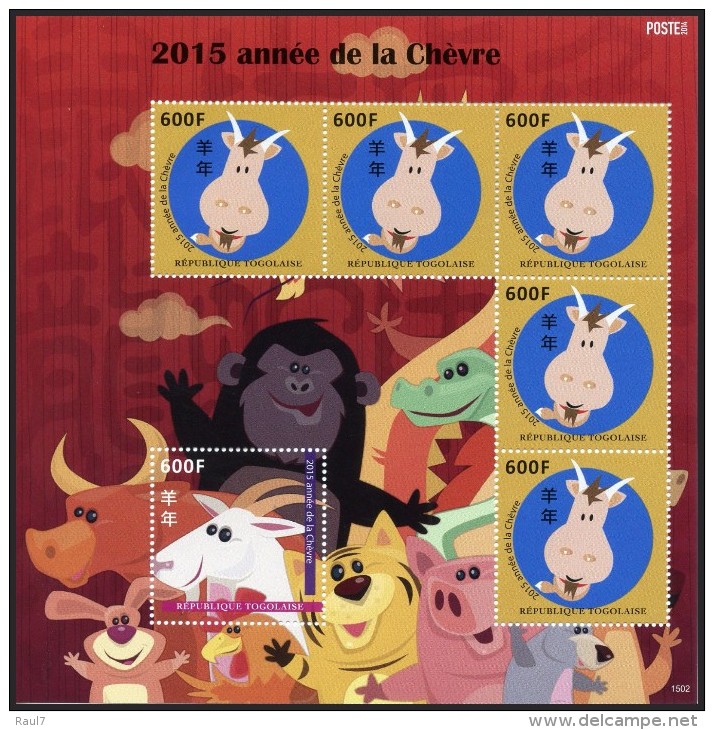 TOGO 2015 - Nouvel An Chinois, Année De La Chêvre - Feuillet Neuf // Mnh - Togo (1960-...)