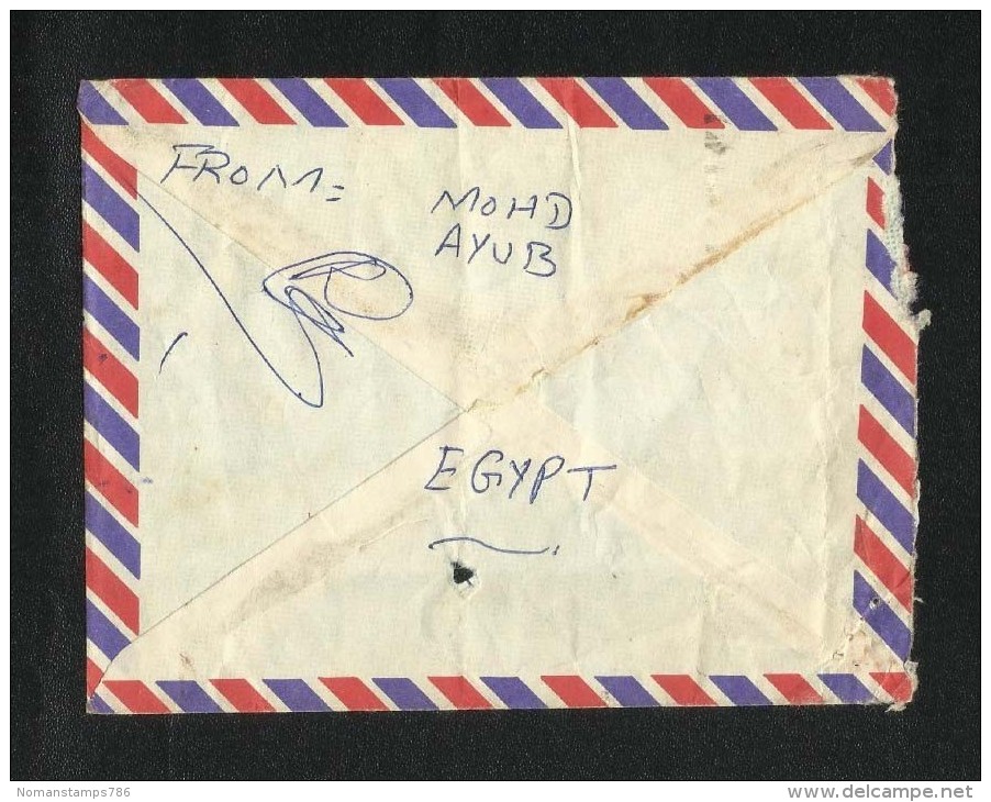 Egypt Air Mail Postal Used Cover Egypt To Pakistan - Other & Unclassified