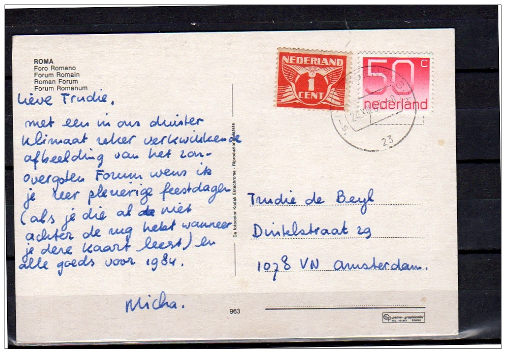 Postal Fraud 1983 (AL53) - Cartas & Documentos