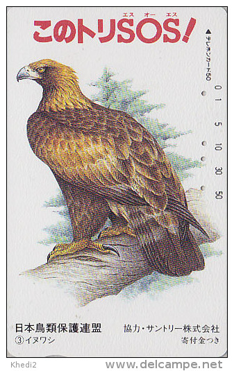 TC JAPON / 110-107697 - SERIE SOS BIRDS 3/4 - ANIMAL - OISEAU AIGLE - EAGLE BIRD JAPAN Free Phonecard - ADLER - 4234 - Eagles & Birds Of Prey