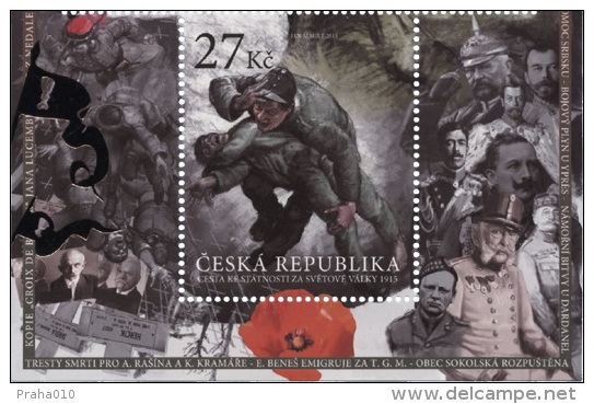 Czech Rep. / Stamps (2015) 0866 Od (bottom Edge): Hussite Flag; Personality, Red Poppy Flowers , WWI - Neufs