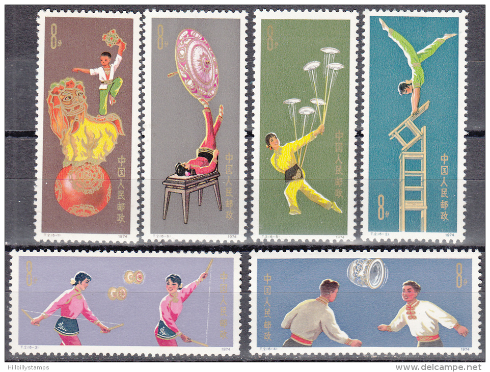 China  Prc   Scott No. 1149-54    Unused Hinged    Year  1974 - Unused Stamps