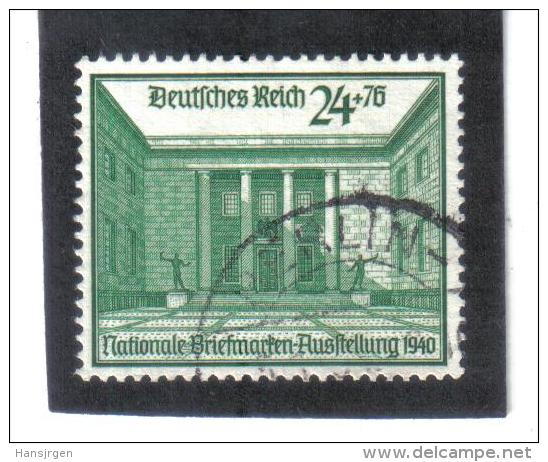 SAR64  DEUTSCHES REICH 1940  MICHL  743  Used / Gestempelt ZÄHNUNG Siehe ABBILDUNG - Gebraucht