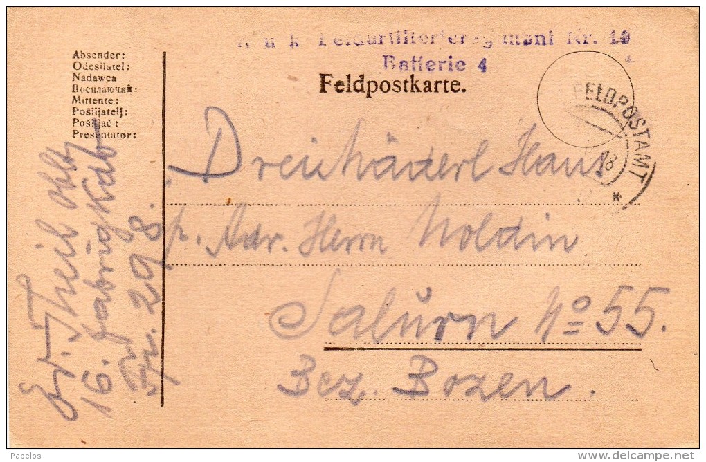 1918 CARTOLINA   CON ANNULLO FELDPOST - Documents