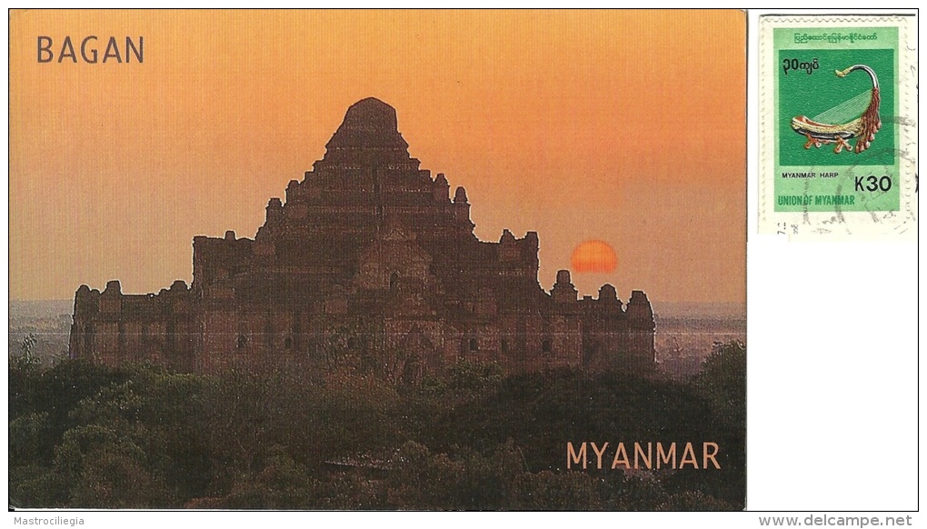 MYANMAR  BURMA BIRMANIA  BAGAN  Dhamma Yan Gyi Temple  Nice Stamp - Myanmar (Burma)