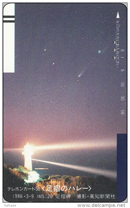 Japan  Phonecard    Leuchtturm Lighthouse - Fari