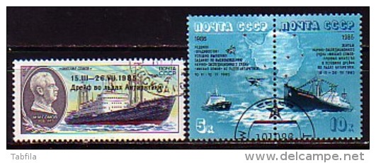 RUSSIA / RUSSIE - 1986 - Expedition Scientifiques Dans L'Antarctique - 3v Obl. - Forschungsprogramme