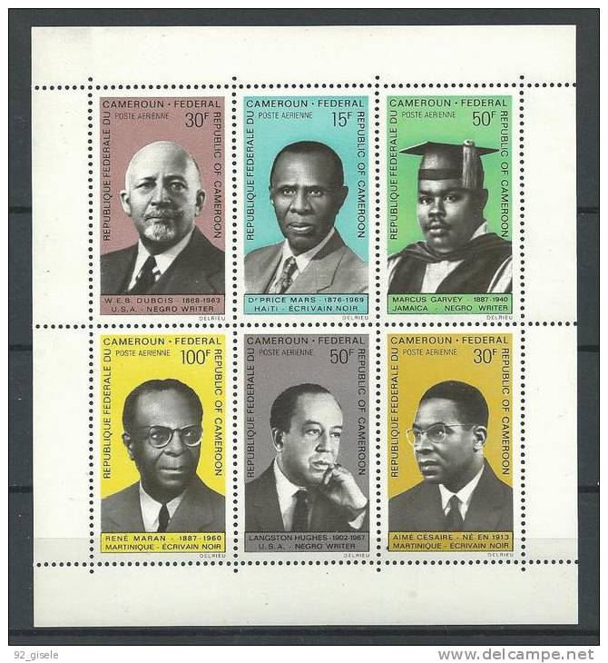 Cameroun Bloc YT 6 " Ecrivains Noirs Et Pro-noirs " 1969 Neuf** - Camerun (1960-...)