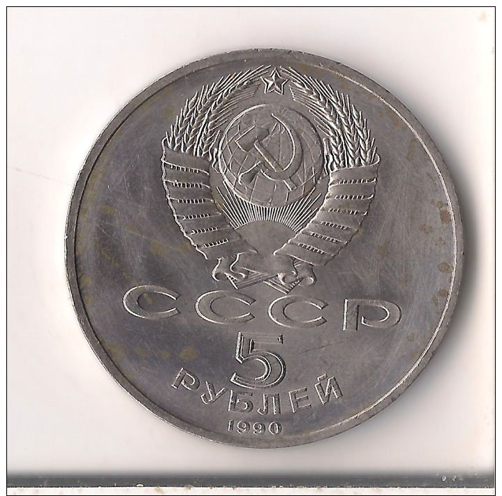 RUSIA / CCCP 5 RUBLOS 1990.Biblioteca Matenadarán - Rusia