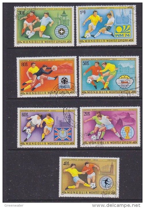 Mongolia 1978 World Cvhampionships Football 7v Used (SB107G) - Mongolië