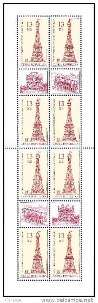 Czech Rep. / Stamps (2016) 0879 ZS PL: 125 Years Petrin Lookout Tower And Cableways (1891); Painter: Adolf Absolon - Blokken & Velletjes