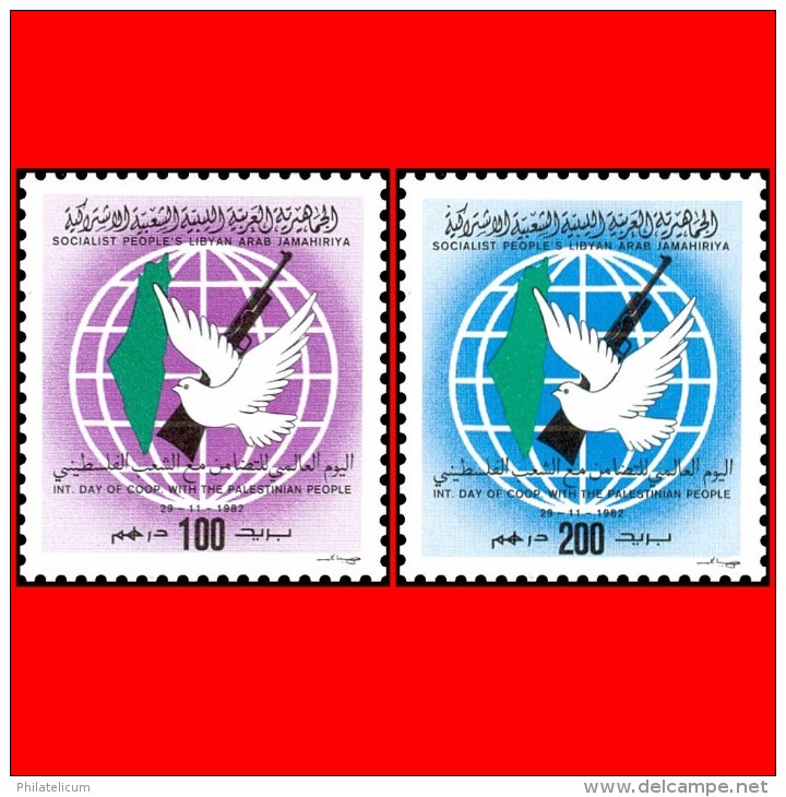 LIBYA - 1982 Palestine Israel Intifada Map Birds Rifle Gun (MNH) - Libye