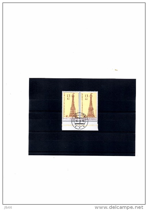 2016 Tour De Petrin De Prague Oblitération Centrale Sur 2 Timbres - Gebruikt