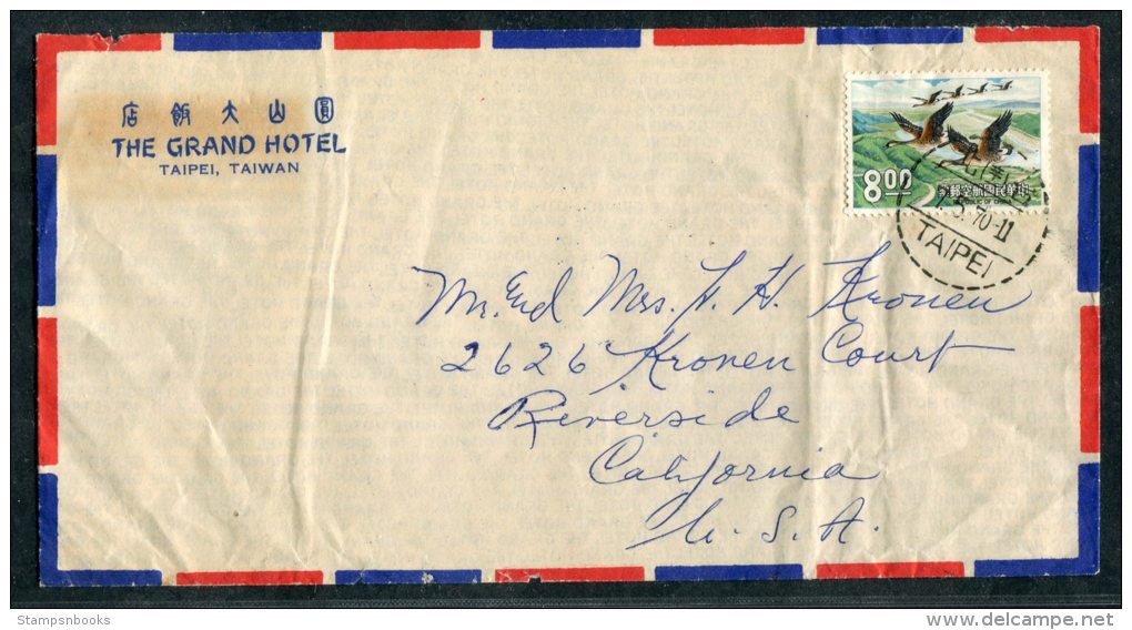 1970 Taiwan The Grand Hotel Taipei Airmail Cover - USA - Covers & Documents