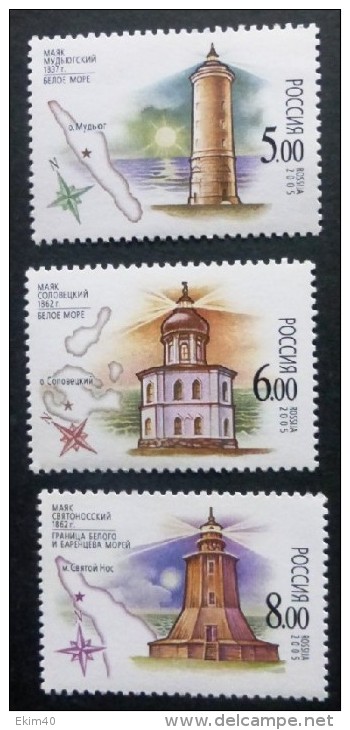 Selection Of 3 Mint/MNH Stamps From Russia Lighthouses Issued 2005 No TH-633 - Unused Stamps