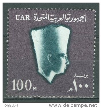 EGYPT 1964: Sc 614 / YT 590, O - FREE SHIPPING ABOVE 10 EURO - Gebraucht