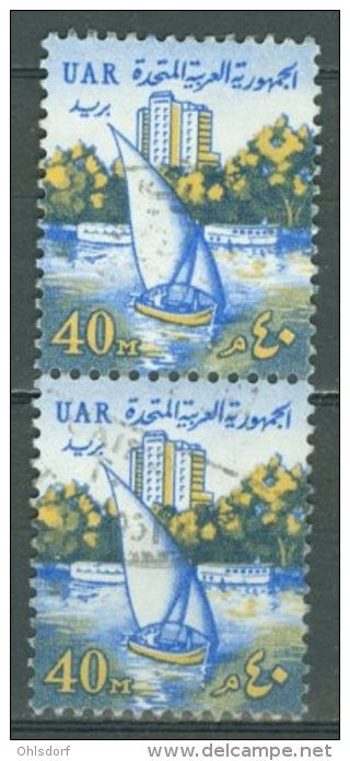 EGYPT 1964: Sc 611 / YT 588, O - FREE SHIPPING ABOVE 10 EURO - Used Stamps