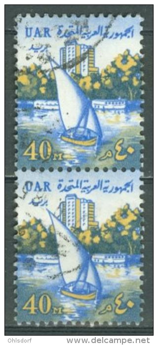 EGYPT 1964: Sc 611 / YT 588, O - FREE SHIPPING ABOVE 10 EURO - Used Stamps