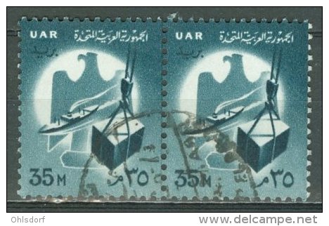 EGYPT 1961: Sc 535 / YT 511, O - FREE SHIPPING ABOVE 10 EURO - Usati