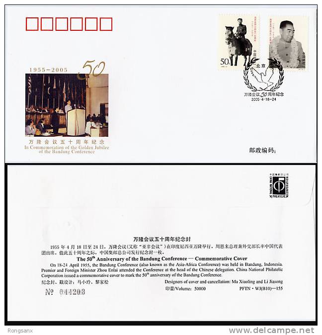 PFTN.WJ-155 50 ANNI OF BANDUNG CONFERENCE COMM.COVER - Covers & Documents