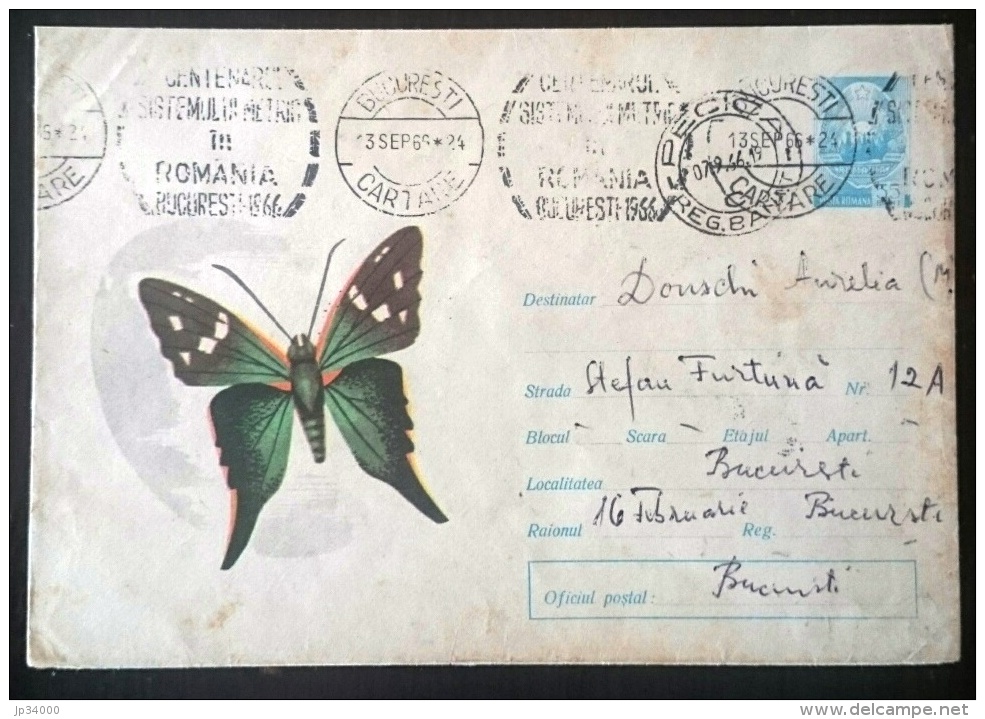 ROUMANIE Papillons, Butterflies, Mariposas, SCHMETTERLINGE, Entier Postal Pour BUCAREST - Papillons