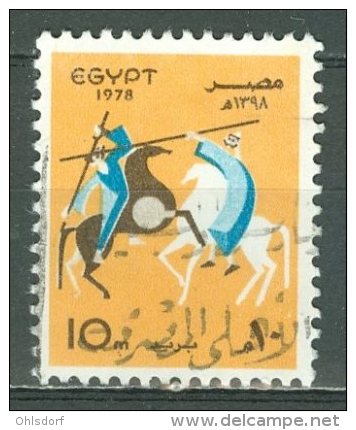 EGYPT 1978: Sc 1090 / YT 1070, O - FREE SHIPPING ABOVE 10 EURO - Gebraucht