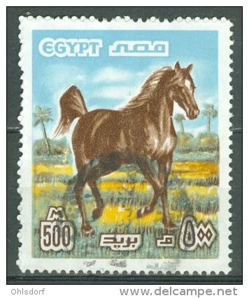 EGYPT 1978: Sc 1067 / YT 1043, O - FREE SHIPPING ABOVE 10 EURO - Gebraucht