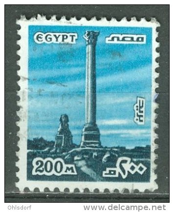 EGYPT 1978: Sc 1065 / YT 1061, O - FREE SHIPPING ABOVE 10 EURO - Oblitérés