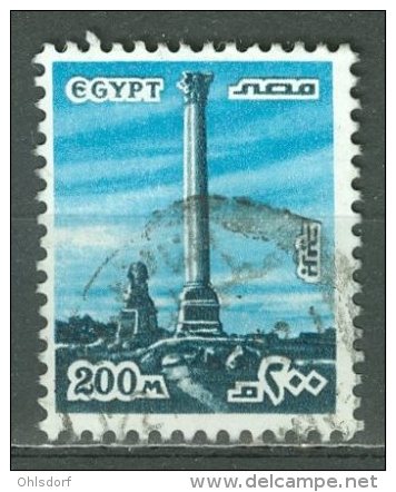 EGYPT 1978: Sc 1065 / YT 1061, O - FREE SHIPPING ABOVE 10 EURO - Gebraucht