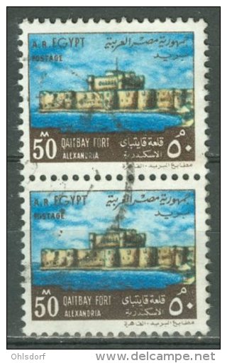 EGYPT 1972: Sc 897 / YT 879, O - FREE SHIPPING ABOVE 10 EURO - Gebraucht