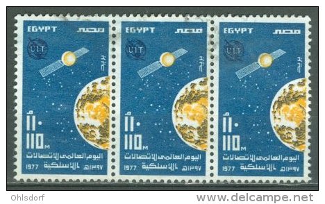 EGYPT 1977: Sc 1037 / YT 1025, O - FREE SHIPPING ABOVE 10 EURO - Oblitérés