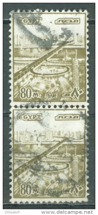 EGYPT 1982: Sc 1062A / YT 1169, O - FREE SHIPPING ABOVE 10 EURO - Gebraucht