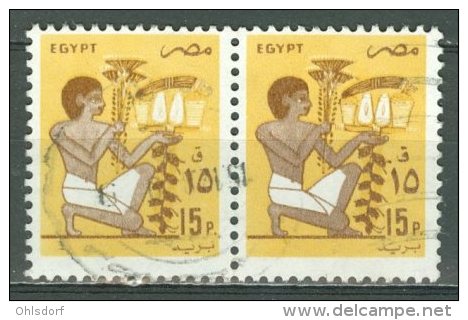 EGYPT 1985-1990: Sc 1280 / YT 1171, O - FREE SHIPPING ABOVE 10 EURO - Oblitérés