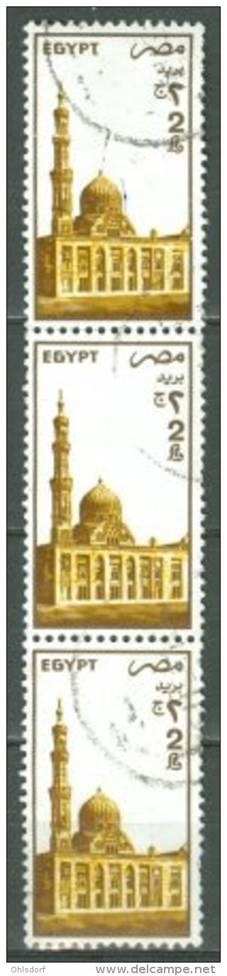 EGYPT 1985-1990: Sc 1284 / YT 1396, O - FREE SHIPPING ABOVE 10 EURO - Gebruikt