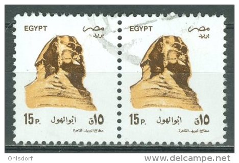 EGYPT 1993-99: Sc 1514 / YT 1476, O - FREE SHIPPING ABOVE 10 EURO - Used Stamps