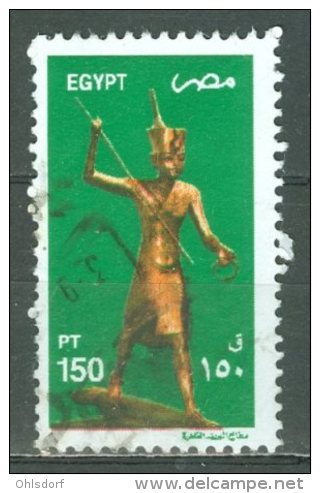 EGYPT 2000-02: Sc 1760 / YT 1734, O - FREE SHIPPING ABOVE 10 EURO - Usati