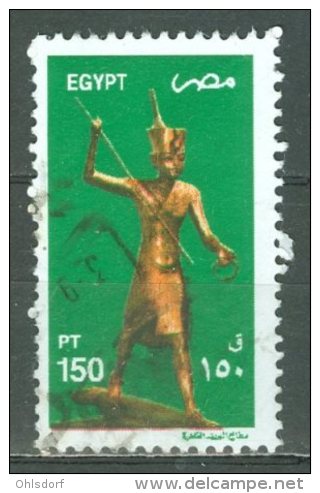 EGYPT 2000-02: Sc 1760 / YT 1734, O - FREE SHIPPING ABOVE 10 EURO - Oblitérés