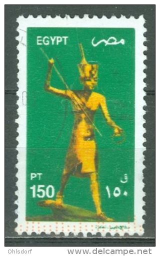 EGYPT 2000-02: Sc 1760 / YT 1734, O - FREE SHIPPING ABOVE 10 EURO - Usados