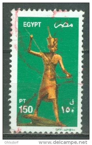 EGYPT 2000-02: Sc 1760 / YT 1734, O - FREE SHIPPING ABOVE 10 EURO - Usados