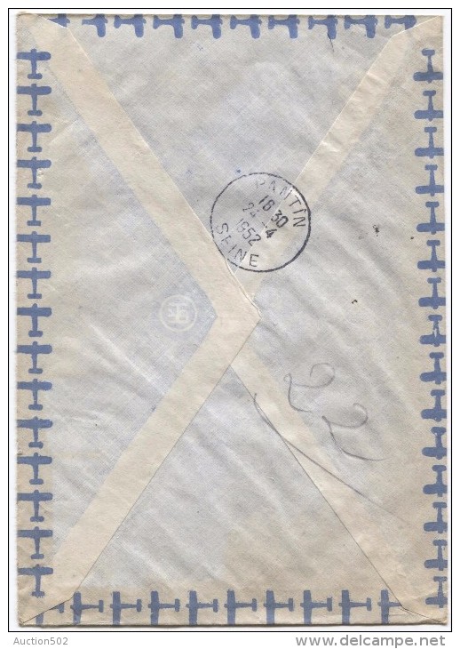 Suomi Finland Registered Air Mail Cover Helsinki - Helsingsfors 1952 To France Pantin Arrival Cancellation PR2969 - Cartas & Documentos