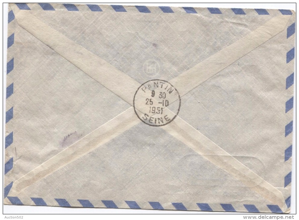 Suomi Finland Registered Air Mail Cover Helsinki - Helsingsfors 1951 To France Pantin Arrival Cancellation PR2970 - Covers & Documents