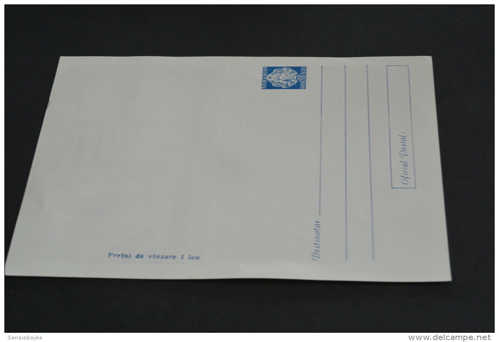 TR890- Post Card -fold In The Middle -from Paper  Romania 23 August -train - Treni